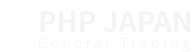 PHP JAPAN white logo